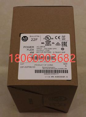议价AB罗克韦尔PowerFlex70变频器维修 上门维修保养 ABB变频器维