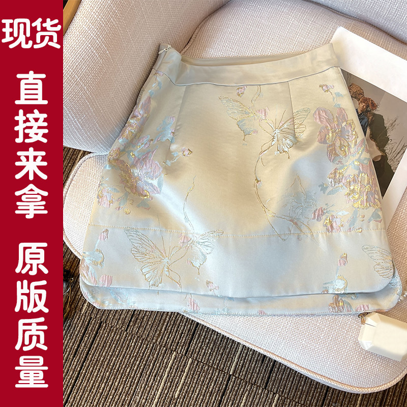 新中式国风半身裙女装2024新款春秋季高腰提花a字一步包臀短裙