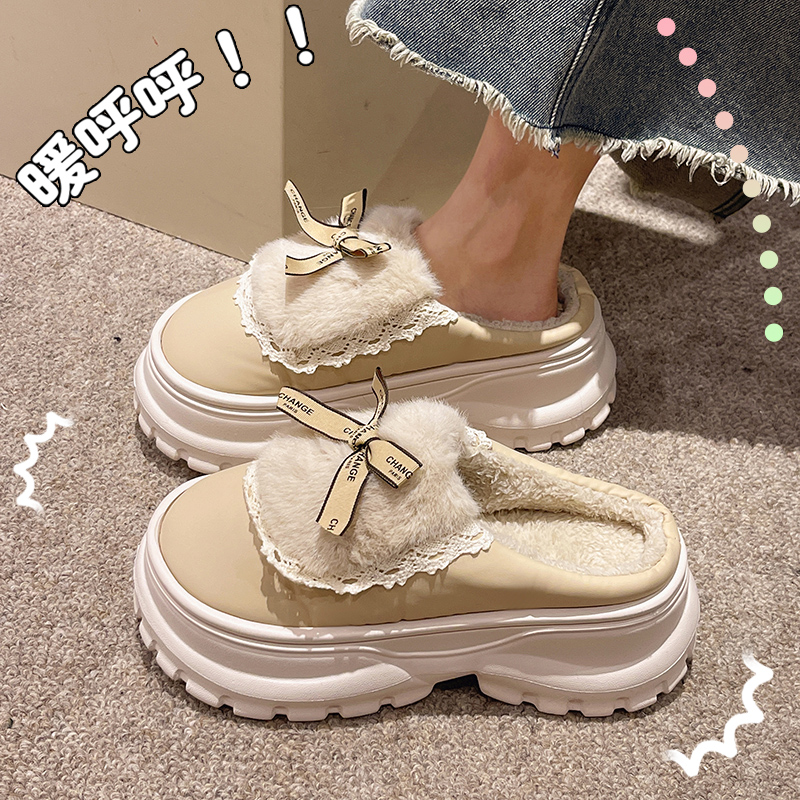 沧胜厚底保暖韩版居家防滑棉拖鞋