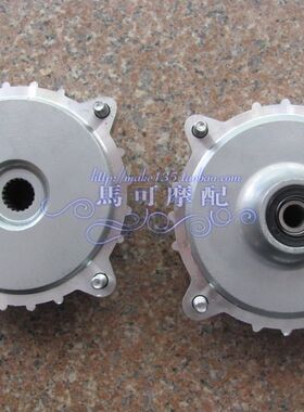大沙125前刹鼓 后轮毂 CH125 风速125 豪迈GY6125刹车鼓