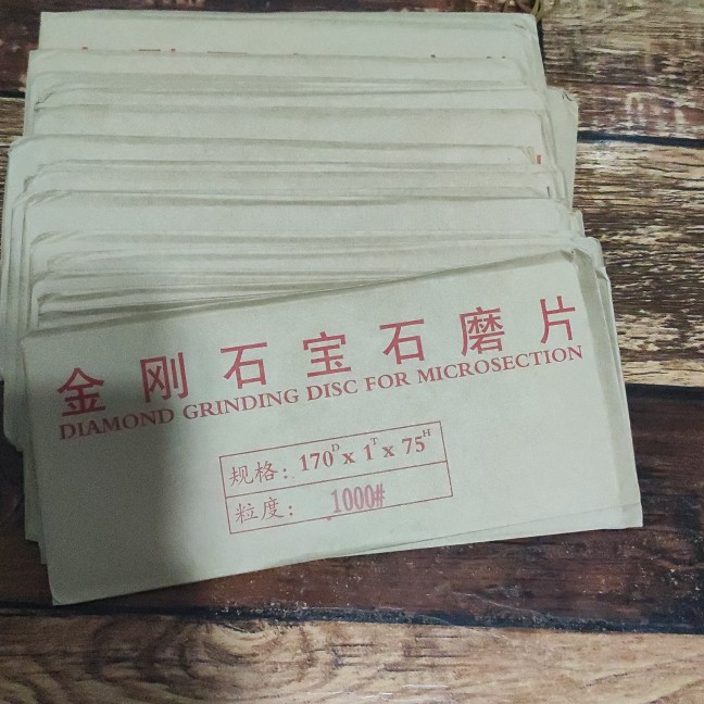 宇梵高端核雕工具！长方形金刚石磨片170*75尺寸！1000目数