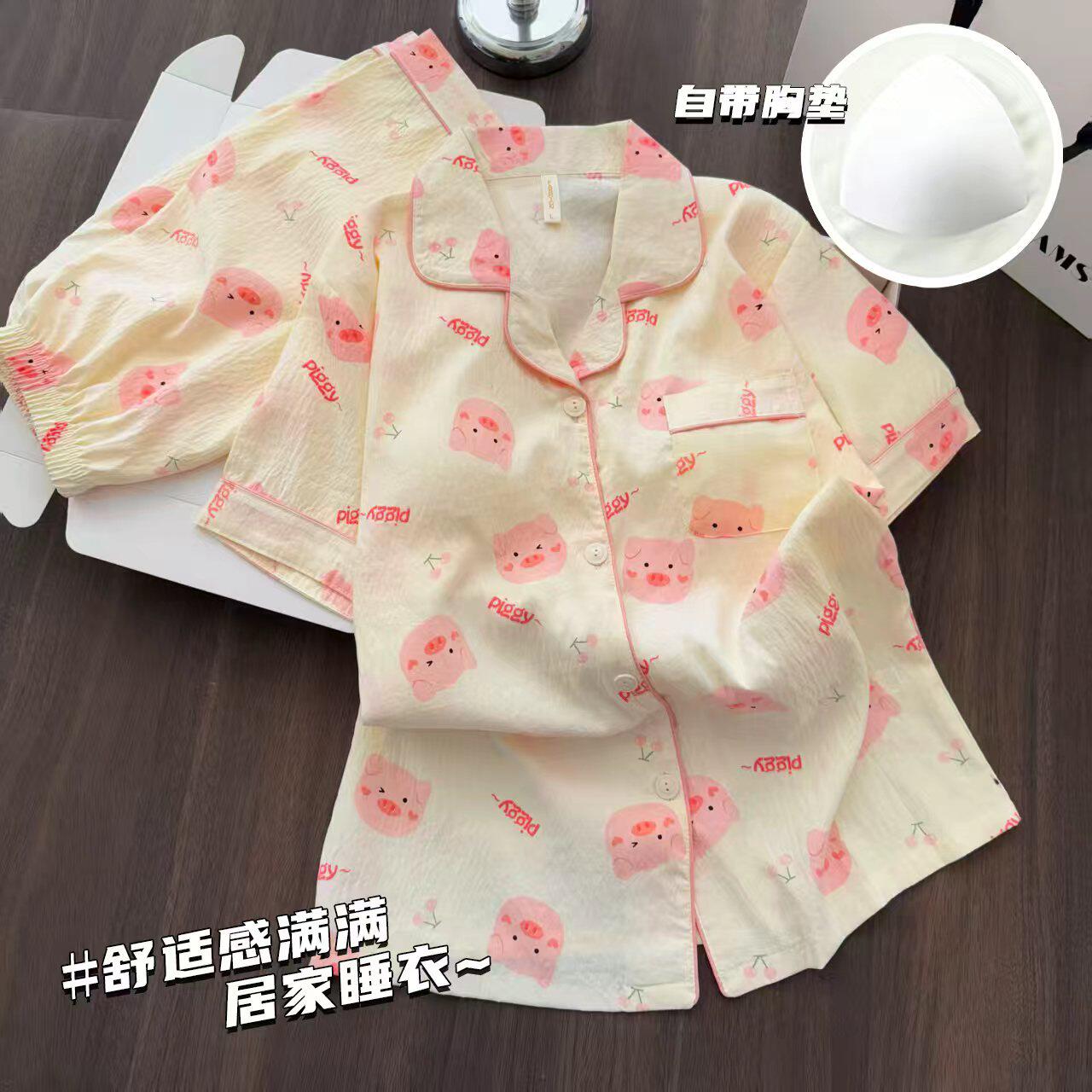 睡衣少女夏季短袖短裤薄款开衫带胸垫可爱小猪可外穿家居服两件套