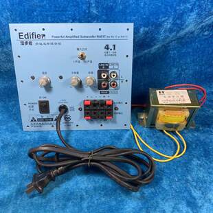 EDIFIER/Edifier R401T 13.5V40W трансформатор TDA7377 цахилгаан өсгөгч хавтан 6.5 инчийн woofer