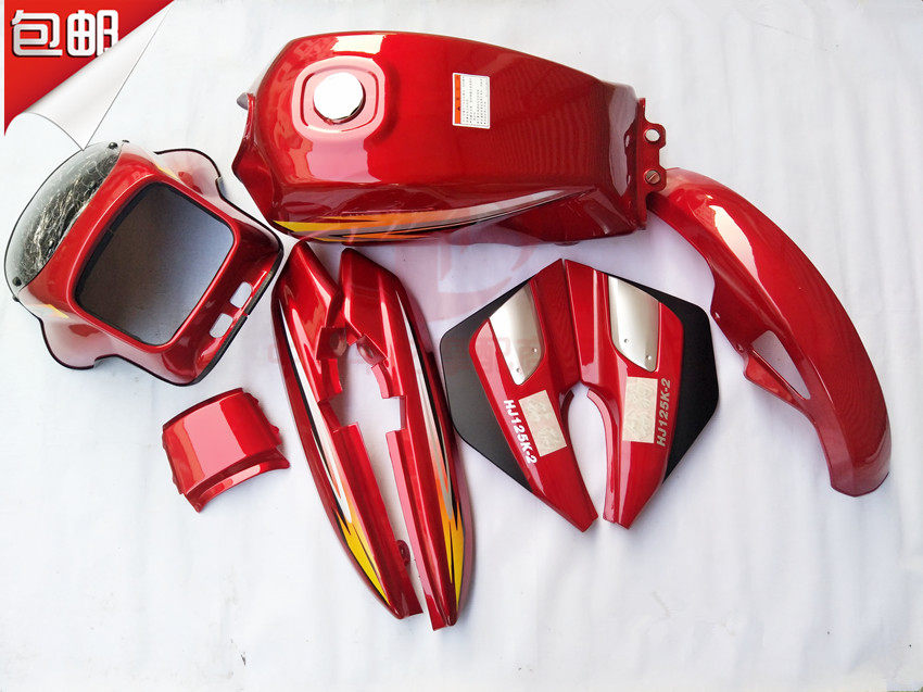 适用钻豹HJ125K-2全车侧盖覆盖件HJ125-7A油箱塑料件银豹套件