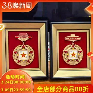 人民的胜利·中国大阅兵 纪念徽章 文创冰箱贴 纪念品收藏  人民日报社《环球人物》官方出品