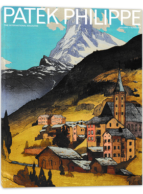 【可选】PATEK PHILIPPE百达翡丽 国际杂志 第五卷 第6期 时尚尚艺术珠宝奢侈品类杂志