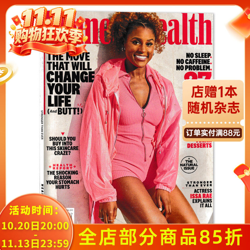 【轻微磨损】英文版 Women&rsquo;sHealth 2019年4月 封面伊萨&middot;雷  女性健康知识 美国女士健身运动 国外体育杂志 时尚杂志