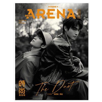 ARENA HOMME+时尚竞技场杂志2025年第6期封面张哲旭&弭金 内文：颜安 明星时尚潮流期刊杂志