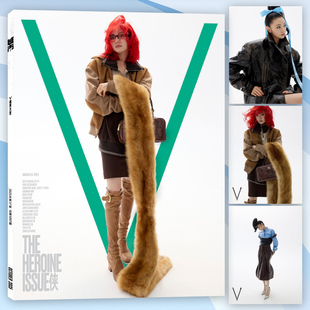 视界大赏杂志2025年10月 V中文版 封面刘浩存少女侠气银十内文：钟子齐 张婧仪 潮流期刊 克里斯汀·内格尔明星时尚 轻微磨损