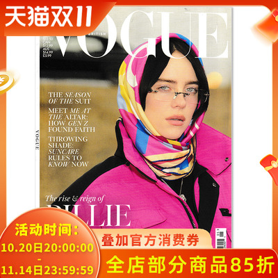 【可选】英文版 Vogue服饰与美容杂志 2025年5月封面 Billie Eilish 比莉・艾利什   英文版明星时尚潮流期刊杂志