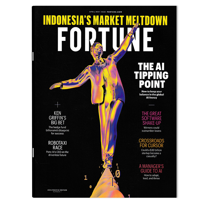 【期数可选】英文版 FORTUNE财富杂志 2025年4/5月 亚洲原版英语考研阅读学习全英文时事新闻商业财经知识期刊