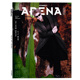 竞技场杂志2025年9月封面陈飞宇 潮流明星期刊 HOMME 时尚 可选 ARENA