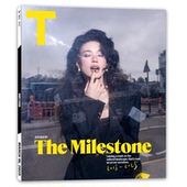 孤独星球 内文：涂识 编辑 哪吒2 潮流期刊杂志 明星时尚 china锦绣杂志2025年3月封面舒淇