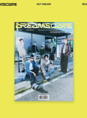 韩文版【随刊赠送1光盘】NCT DREAM杂志  专辑《DREAMSCAPE》正规四辑