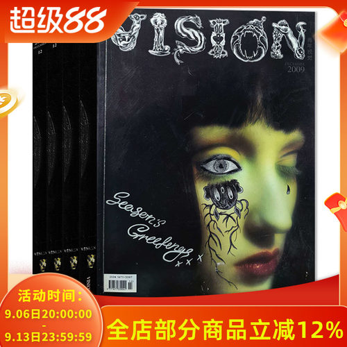 有磕碰磨损【共11本】青年视觉VISION杂志2009年1-2/3-12月全年珍藏组合打包 艺术与设计卷宗生活月刊摄影时装服装人文空间影像
