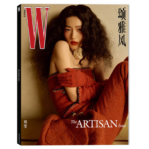 【刘雯封面可选】W Magazine China（W颂雅风）中文版杂志2025年第4期封面刘雯  明星时尚潮流期刊杂志