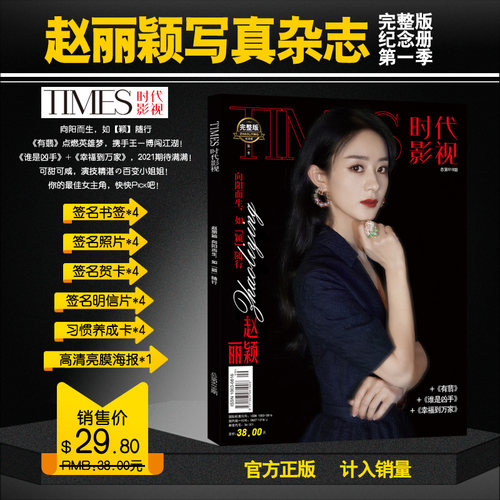 凶手是谁素材模板 凶手是谁图片下载 小麦优选