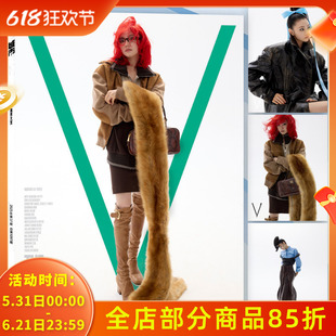 【轻微磨损】V中文版 视界大赏杂志2025年10月 封面刘浩存少女侠气银十内文：钟子齐/张婧仪/克里斯汀·内格尔明星时尚潮流期刊