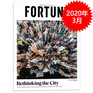 2020年3月 FORTUNE财富杂志 英文版 亚洲原版 期数可选 英语考研阅读学习全英文时事新闻商业财经知识期刊