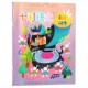 共5本 另有2023年1 6月组合打包 世界献给孩子 习作版 8月 少年儿童优秀报刊书籍 把美好 七彩语文杂志 2024年1 可选