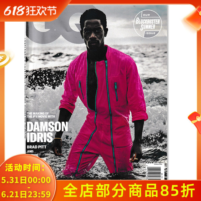 【可选】英文版 智族GQ 绅士杂志2025年夏季刊 封面： DAMSON IDRIS（戴姆森・伊德瑞斯） 英文版时尚潮流期刊杂志