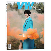 封面胡春杨 内文 孙滢皓 MAGAZINE偶像志杂志 蒋勤勤 12月合刊 沈月 李光洁 2021年11 史卿妍 潮流服饰明星期刊