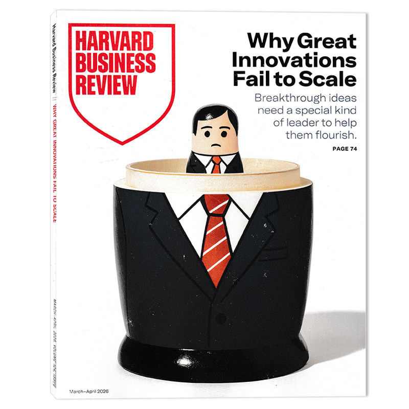 【期数可选】英文版 哈佛商业评论杂志 Harvard Business Review  2026年3-4月合刊  英语学习企业管理财经知识期刊