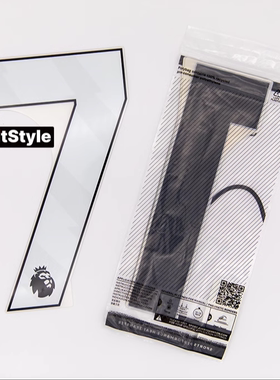 正品官方 23-28赛季 Avery Dennison 号码 白色