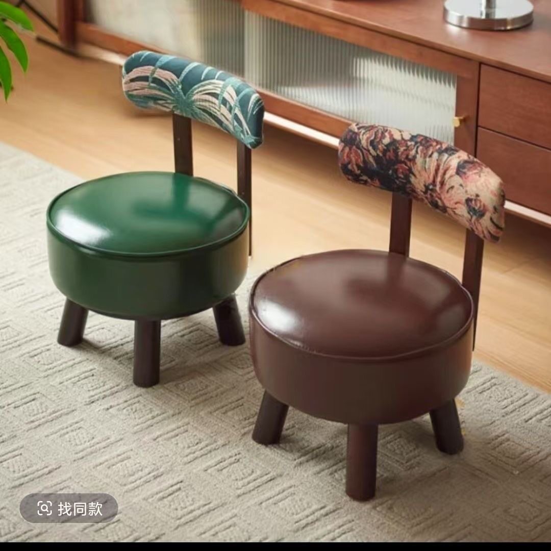 实木矮凳凳子家用靠背360度旋转沙发凳软包换鞋凳小椅子板凳家用图片