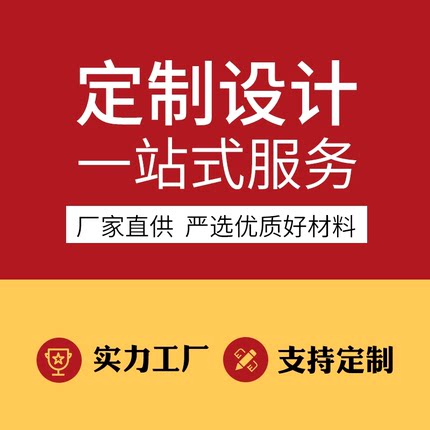 定做定制纸箱子加厚加哽快递纸箱打包装批发正方形长扁平大小批量