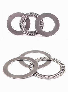 304不锈钢平面推力滚针轴承 AXK0619 1024 1226 1528 1730 6590AS