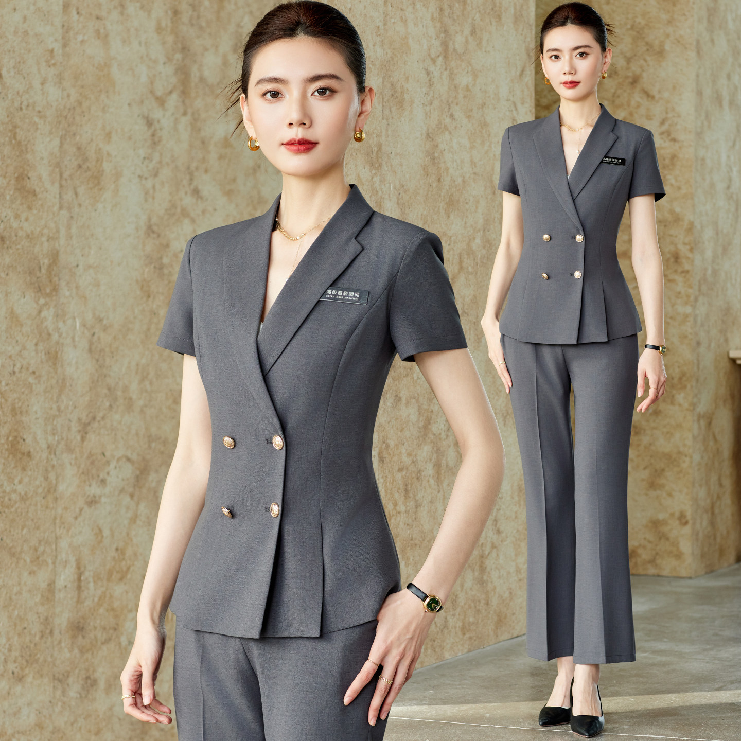 珠宝店工作服女夏季职业西装套装高端金店工装酒店前台经理工作装