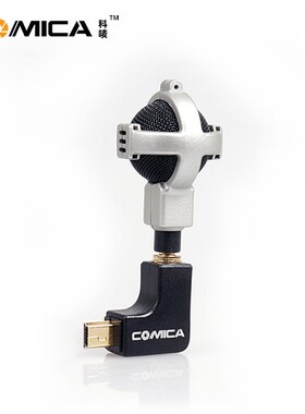 COMICA科唛/CVM-VG05全指向专业球型录音麦克风采访话筒GOPRO专用
