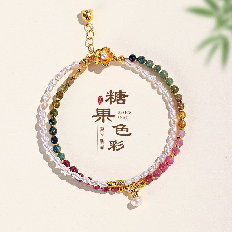 天然珍珠碧玺手串女925银桃花双层叠戴串珠精致感手链送闺蜜礼物
