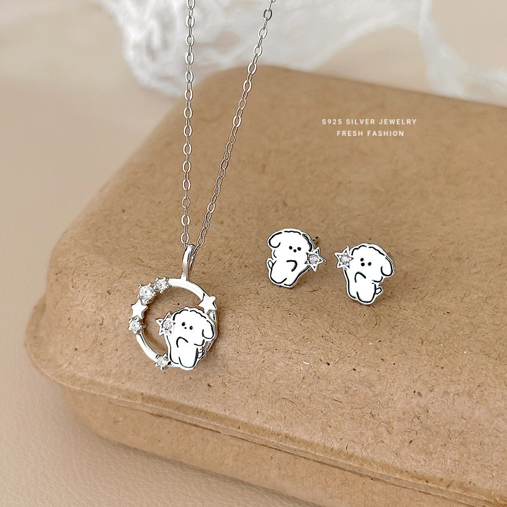 S925纯银线条小狗耳钉可爱小星星耳环甜美耳饰精致设计感通勤银饰,饰品/流行首饰/时尚饰品新,银饰耳饰,淘宝优惠券,粉丝福利购,淘宝优惠卷