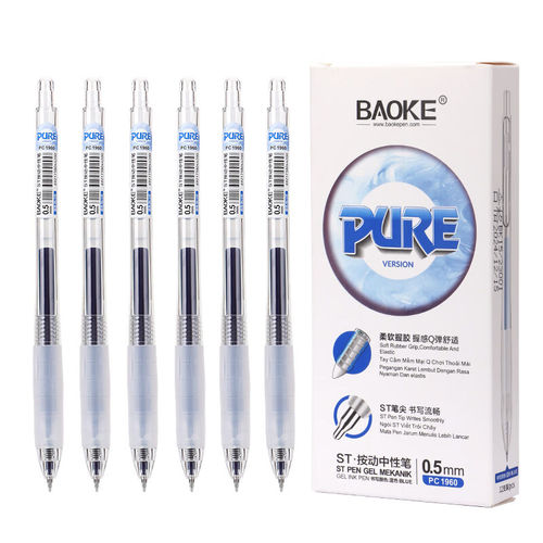 宝克（BAOKE）ST按动中性笔PC1960可替换笔芯初中生黑笔不断芯笔