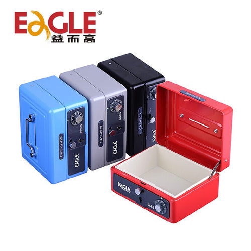 益而高668S金属手提密码金库