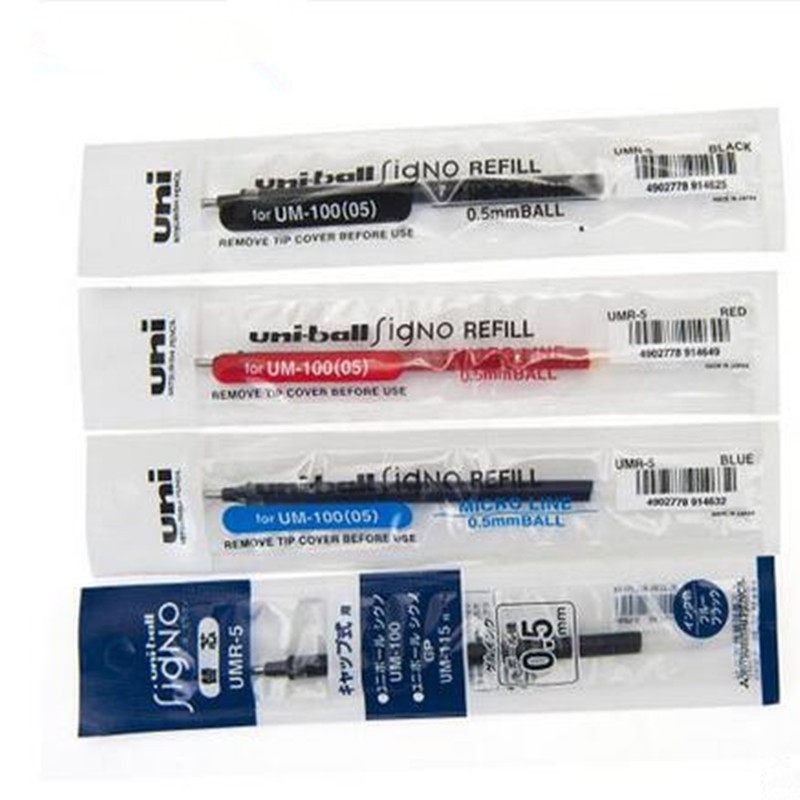 正品三菱UMR-5笔芯 UM-100中性笔芯 0.5中性笔芯 水笔芯