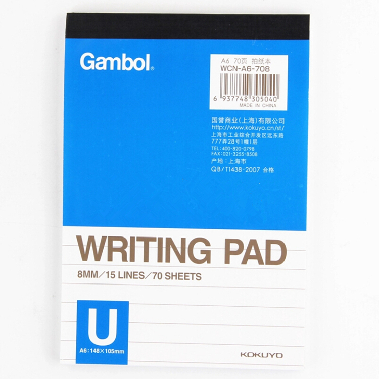 国誉Gambol渡边WCN-A6-708 A6 70页拍纸本/草稿本/记事本