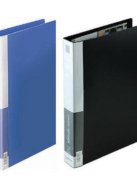 正品齐心TC532A-D/TC530AB文件夹打孔夹 活页夹 A4 2孔/3孔文件夹