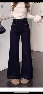 丹宁色弹力不贴腿喇叭裤女冬加绒2025防掉色高腰直筒宽松阔腿裤