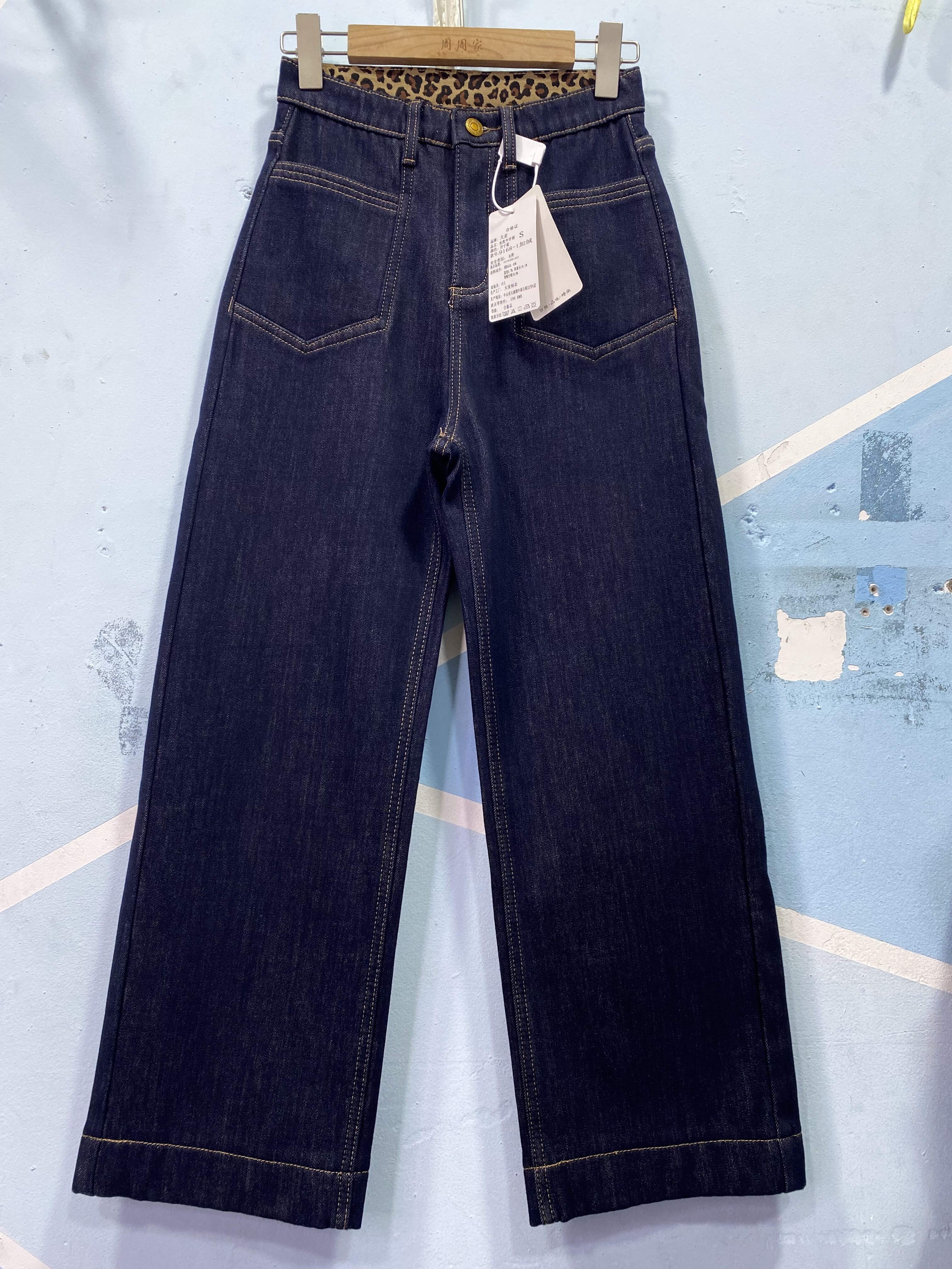加绒直筒裤裤女2025年冬季新款高腰显瘦微弹丹宁蓝窄窄阔腿牛仔裤