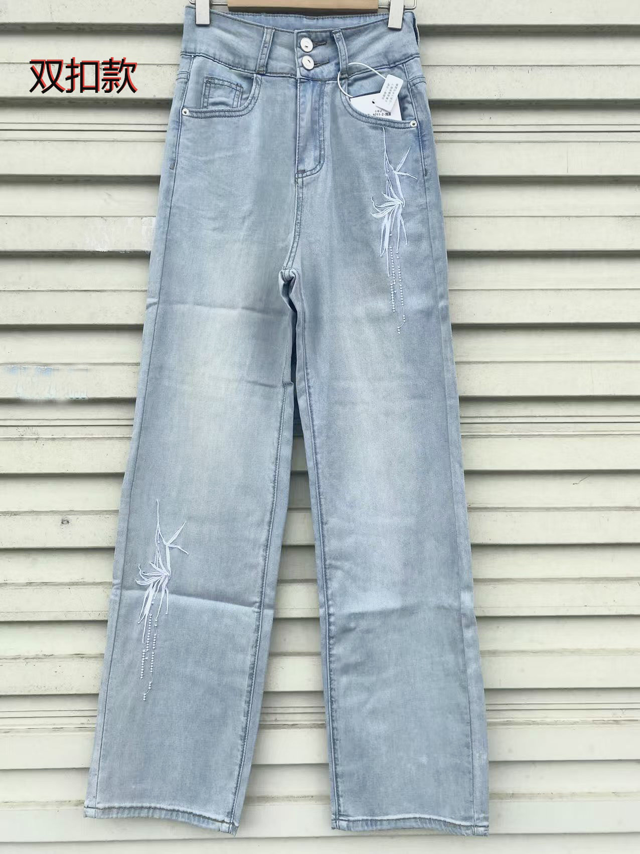 2025夏季薄款弹力天丝牛仔裤女刺绣高腰垂感窄版直筒阔腿爆款裤子