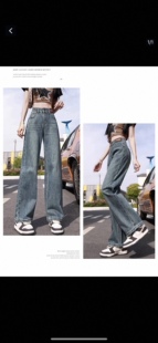 高腰直筒牛仔裤女宽松阔腿2026年春季新款提臀设计感拖地裤子