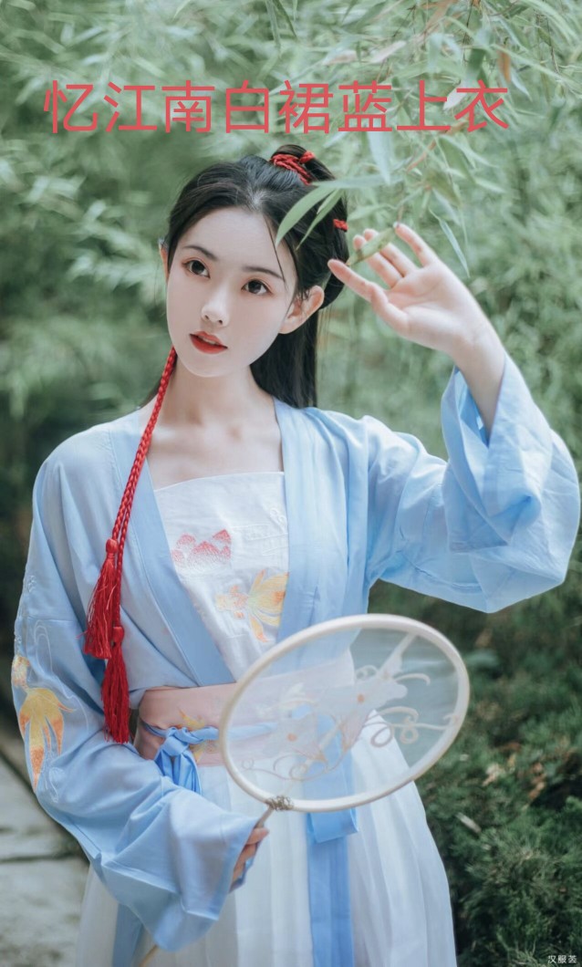 新款汉服中国风女裙套装