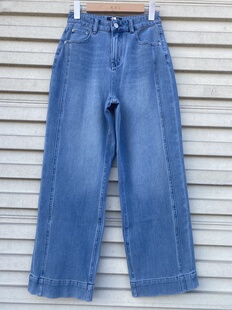 麦家四面弹春秋新款牛仔蓝高腰直筒裤九分小个子奶奶裤女百搭