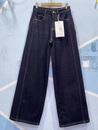 弹力丹宁蓝加绒牛仔裤女秋冬季2025新款显瘦直筒裤加厚阔腿裤