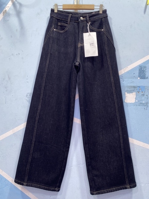 弹力丹宁蓝加绒牛仔裤女秋冬季2025新款显瘦直筒裤加厚阔腿裤