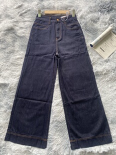 丹宁蓝阔腿牛仔裤女秋季2025年新款高腰显瘦宽松直筒裤子女