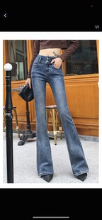 弹力修身微喇刺绣牛仔裤女高腰2025年春秋新款磨毛显瘦显高喇叭裤